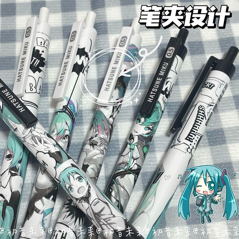 Office Tech Accessories - 6Pcs/Set Hatsune Miku Black Gel Pen