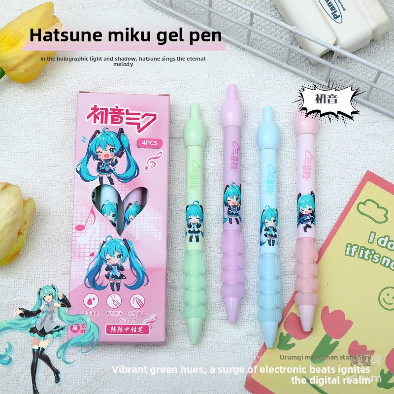 Office Tech Accessories - Kawaii Hatsune Miku Gel Pen Cute