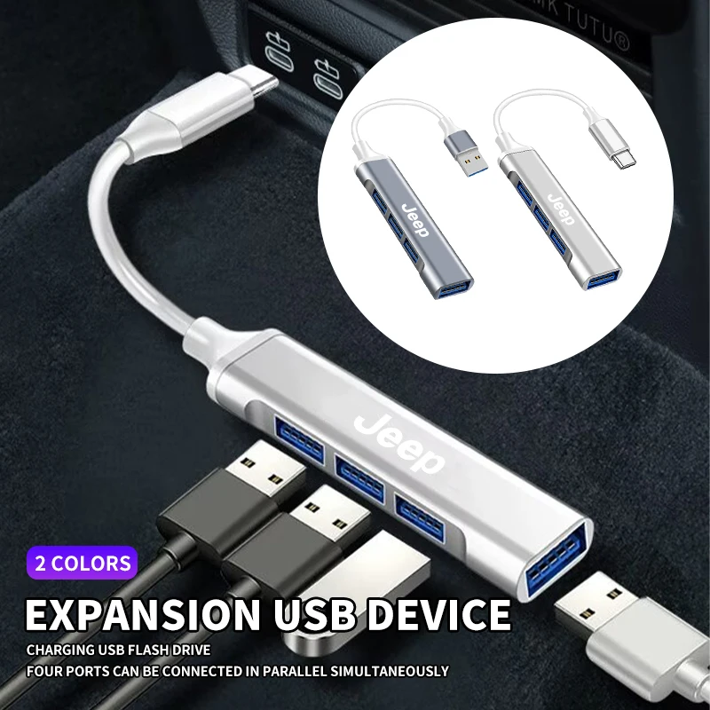 Car USB Hub Splitter Docking S - مراجعة Docking Station Usb C وسعره