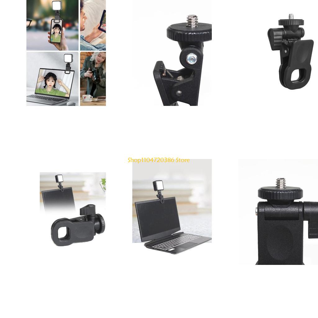 K0EA Monitors Camera Mount Cla - مراجعة Webcam Stand Clip وسعره