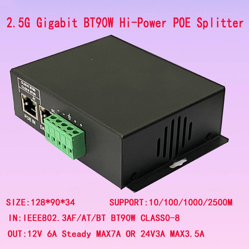 2.5G 1000M Gigabit IEEE802.3 B - مراجعة Power Over Ethernet وسعره