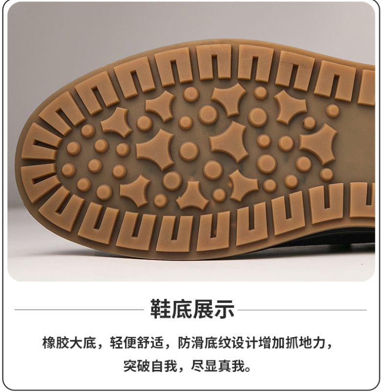 2026 Genuine Leather Casual Sh - مراجعة Office High Tech وسعره