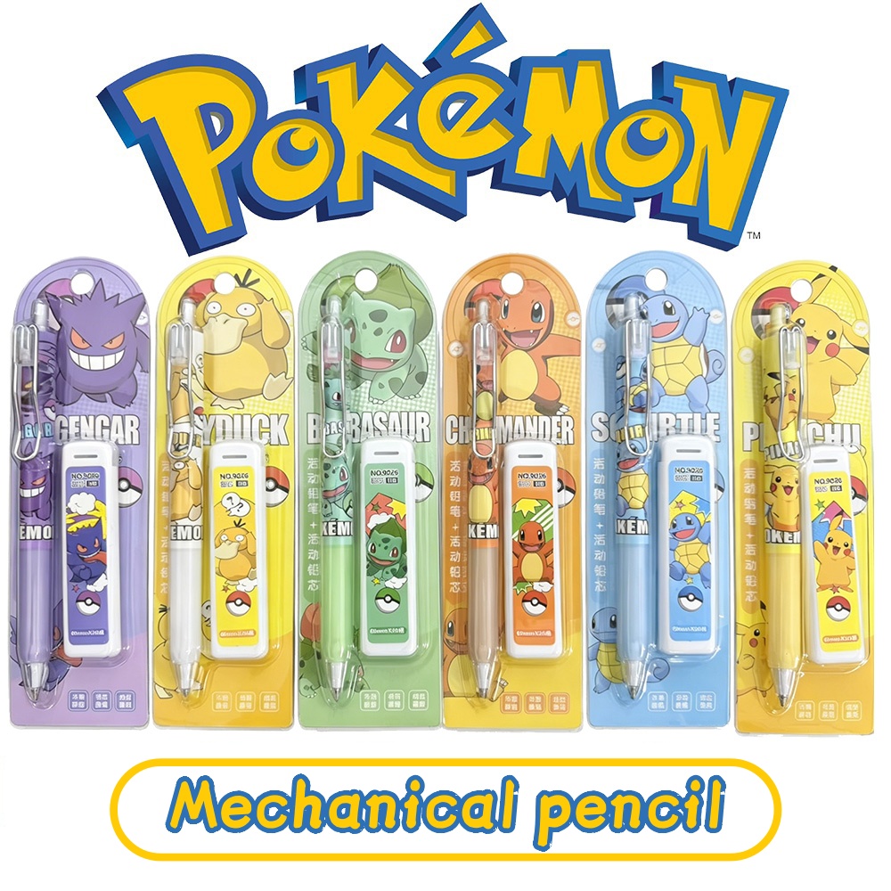 Pokemon Pikachu Mechanical Pen - مراجعة Office Tech Accessories وسعره