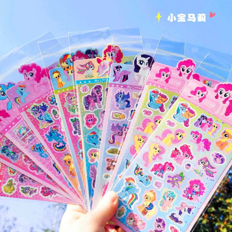 Little Pony Laser Sticker Set  - مراجعة Office Tech Accessories وسعره