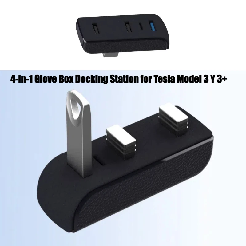 4-in-1 Glove Box Docking Stati - مراجعة Docking Station Usb C وسعره