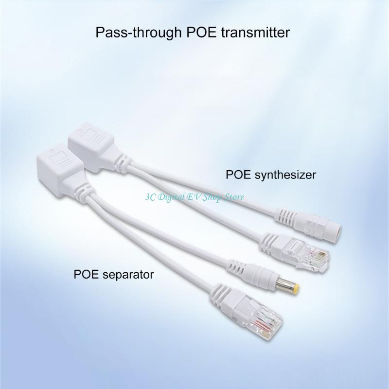 E74D Networking Power Over Eth - مراجعة Power Over Ethernet وسعره